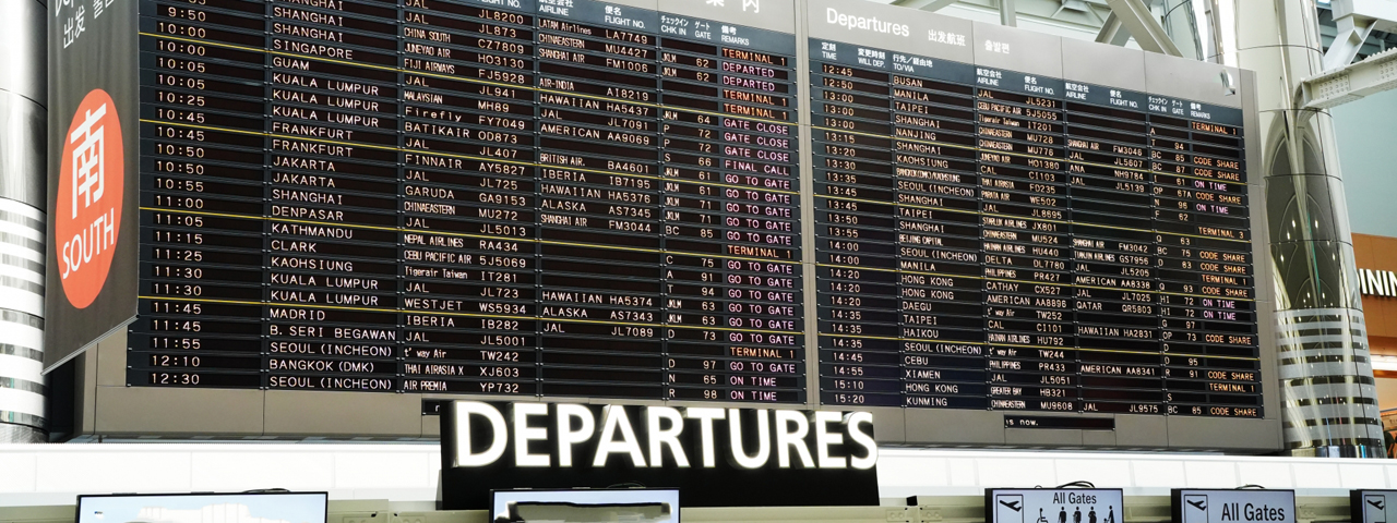 空港イメージ画像