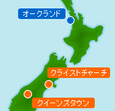 NZゴルフイメージ