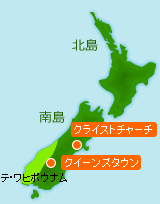 ニュージーランド地図